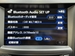 2011 Subaru Legacy B4 118,293kms | Image 12 of 20