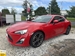 2015 Toyota 86 GT 82,915kms | Image 5 of 19