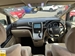 2012 Toyota Alphard 240X 123,495kms | Image 15 of 20