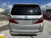 2012 Toyota Alphard 240X 123,495kms | Image 8 of 20