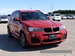 2015 BMW X3 xDrive 20d 4WD 120,000kms | Image 1 of 23