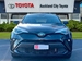 2020 Toyota C-HR 37,263kms | Image 7 of 14