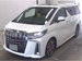 2021 Toyota Alphard 8,310kms | Image 2 of 6