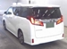 2021 Toyota Alphard 8,310kms | Image 3 of 6