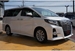 2015 Toyota Alphard 95,570kms | Image 16 of 20