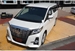 2015 Toyota Alphard 95,570kms | Image 17 of 20