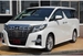 2015 Toyota Alphard 95,570kms | Image 19 of 20