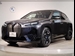 2022 BMW iX 4WD 13,000kms | Image 1 of 17