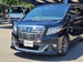 2017 Toyota Alphard 40,575kms | Image 13 of 20