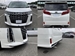 2023 Toyota Alphard 12,000kms | Image 10 of 12