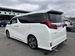 2023 Toyota Alphard 12,000kms | Image 2 of 12