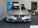 2013 BMW 3 Series 320i 71,164kms | Image 17 of 20