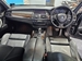 2011 BMW X5 116,869kms | Image 3 of 20
