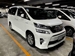2012 Toyota Vellfire 4WD 99,850kms | Image 1 of 10