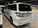 2012 Toyota Vellfire 4WD 99,850kms | Image 9 of 10