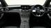 2021 Mercedes-Benz GLC Class GLC300h 4WD 46,449kms | Image 14 of 40