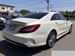 2015 Mercedes-Benz CLS Class CLS220 50,000kms | Image 16 of 25