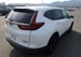 2020 Honda CR-V EX 40,100kms | Image 5 of 18