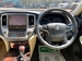 2015 Toyota Crown Hybrid 41,383kms | Image 13 of 19