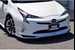 2018 Toyota Prius Plus 25,000kms | Image 2 of 20