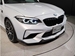 2020 BMW M2 20,000kms | Image 12 of 17