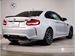 2020 BMW M2 20,000kms | Image 2 of 17