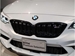 2020 BMW M2 20,000kms | Image 7 of 17
