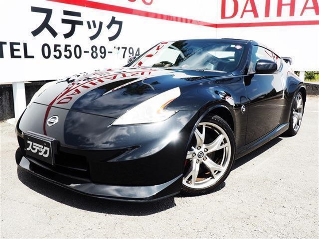 2012 Nissan Fairlady Z Nismo 61,304kms | Image 1 of 19