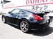 2012 Nissan Fairlady Z Nismo 61,304kms | Image 4 of 19