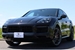 2021 Porsche Cayenne 4WD 50,000kms | Image 19 of 20