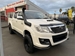 2015 Toyota Hilux 4WD 165,245kms | Image 12 of 15