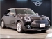 2022 Mini Cooper Clubman 16,000kms | Image 13 of 17