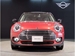 2022 Mini Cooper Clubman 21,000kms | Image 12 of 17