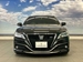2021 Toyota Crown Hybrid 4WD 75,000kms | Image 8 of 19