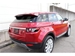2015 Land Rover Range Rover Evoque 4WD 16,575kms | Image 2 of 19