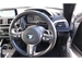 2016 BMW 2 Series 235i 22,377kms | Image 4 of 20