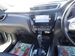 2016 Nissan X-Trail 20X 66,000kms | Image 17 of 20