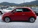 2017 Fiat 500 85,000kms | Image 12 of 20