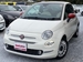 2018 Fiat 500 36,000kms | Image 1 of 20