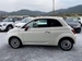 2018 Fiat 500 36,000kms | Image 19 of 20