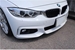 2015 BMW 4 Series 420i Turbo 51,185kms | Image 7 of 20