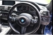 2016 BMW 3 Series 320i 27,455kms | Image 17 of 20
