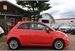 2018 Fiat 500 23,716kms | Image 10 of 15