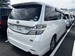 2014 Toyota Vellfire 4WD 120,764kms | Image 4 of 12