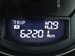 2015 Mazda CX-5 XD 62,194kms | Image 10 of 18