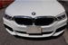 2018 BMW 5 Series 523d 38,414kms | Image 5 of 20