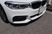 2018 BMW 5 Series 523d 38,414kms | Image 6 of 20