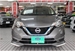 2019 Nissan Note 29,635kms | Image 17 of 20
