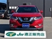 2017 Nissan X-Trail 20X 36,000kms | Image 11 of 20