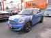 2012 Mini Cooper Crossover 64,100kms | Image 10 of 20